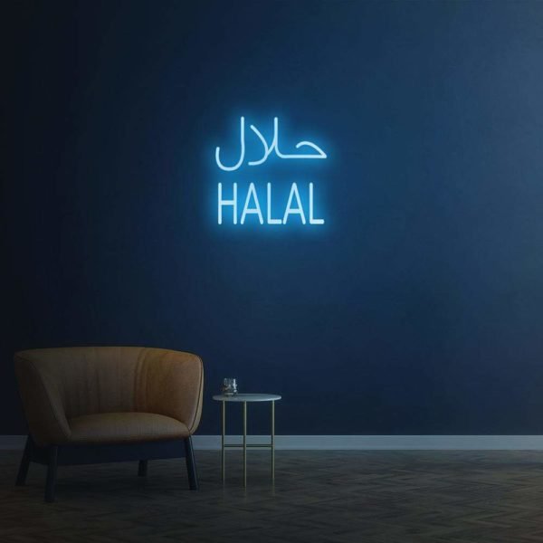 halal neon sign